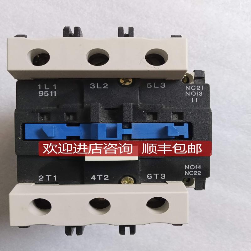 HUYU交流接触器CJX2-9511/8011/3201/3210/1201/0901询价