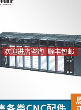 IC697HSC700 GE fanuc模块 询价