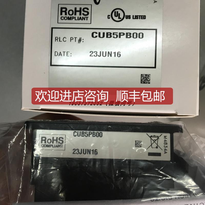 控制仪表CUB5TCB0 CUB5TCR0 CUB系列询价