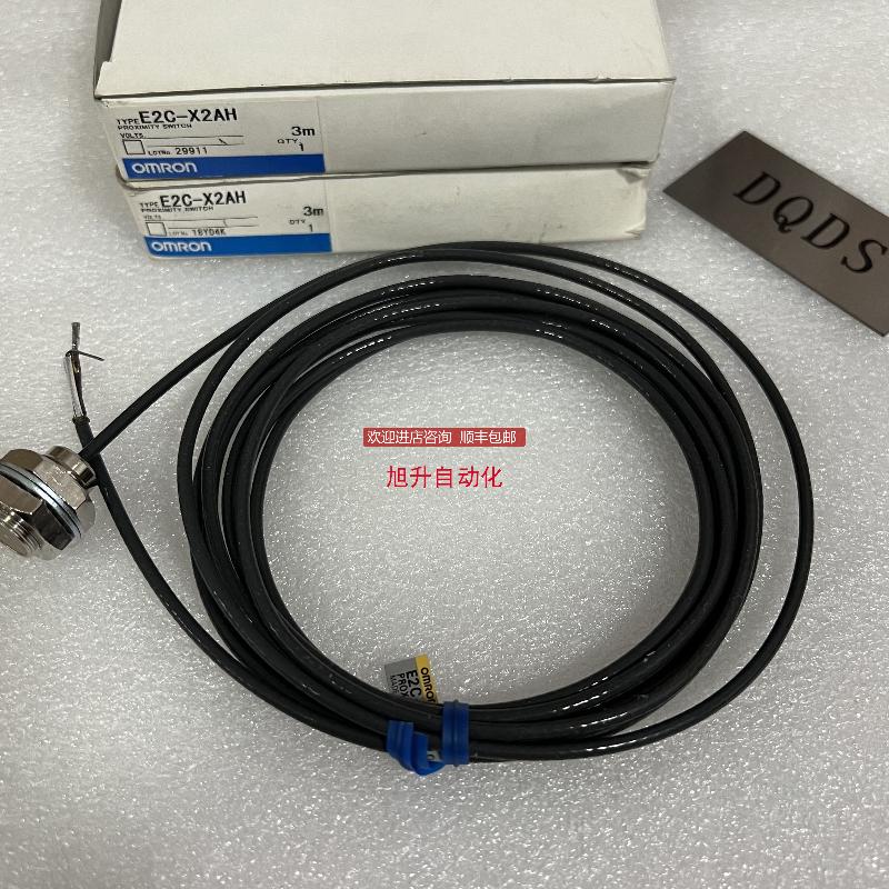 E2C-X2AH E2C-X5AH 传器   E2C-X1A E2C-C1A E2C-CR8B 询价