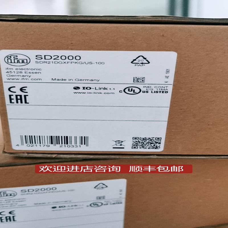 IFM易福门传器SD2000 SD2500询价