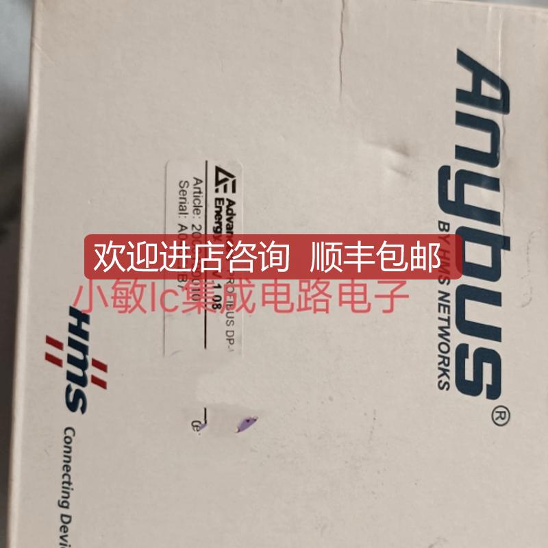Anybus网关AB6921－C AB7313-B AB7647-F AB7072-B AB731询价