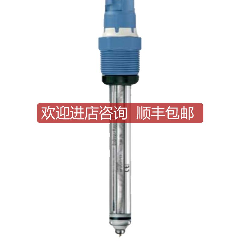 E+H数字PH电极CPS96D-7BT21传器探头询价