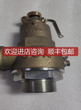 SUN SPSH-3S 安全泄压阀询价