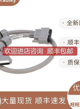 AB 1756-CPR2 1794-ASB 1794-OB32P 1746-OB16E 询价