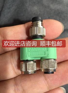 1696222 CONN Y-ADAPTER 3P-3P/3P M-F/F  M8公头 一分询价