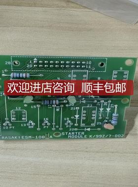 TERASAK 电路ESM-1081A 询价