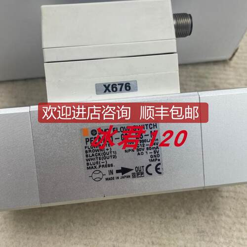 SMC流量计 PF2A751-06-28-M PF2A751-06-28-M-X676询价