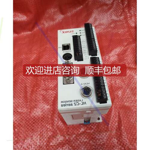 伟创变频器AC300-T3-7R5F  380V.7.5KW询价
