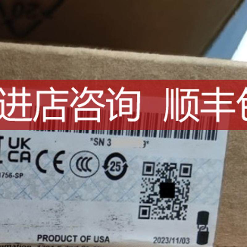 1756-OF6CI 1756-OA16I 1756-RM2K AB冗余模块 ControlLo询价
