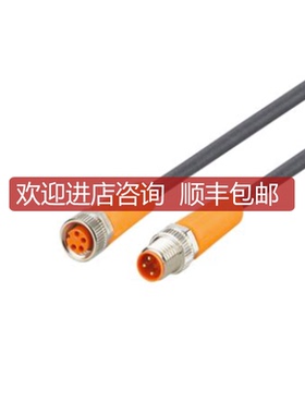 IFM易福门连接线缆EVC700 701 702 703 704 705 706 707 708询价