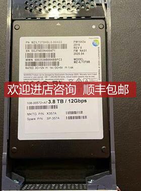 NetApp X357A-R6 3.8T 12G SSD 108-00572 FAS8200 8060 询价