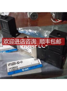 SMC电磁阀SY7140/7240/7340R-5LZ/MZ/YO/GZ/G/H/LO询价