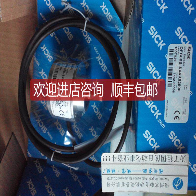 编码器1036663 DFS60A-THAK65536 SICK DLS40E-S3RV00360 询价
