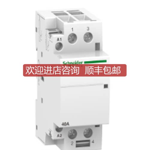 A9C20732A9C20842A9C22712 A9C22715 A9C20838询价
