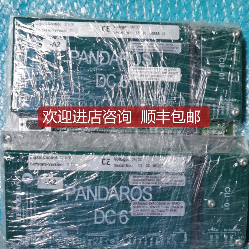 DC6 模块 HEINZMANN询价