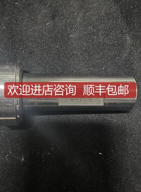 SECURIPLEX RNZ-346-16434-00 雾化喷头 询价