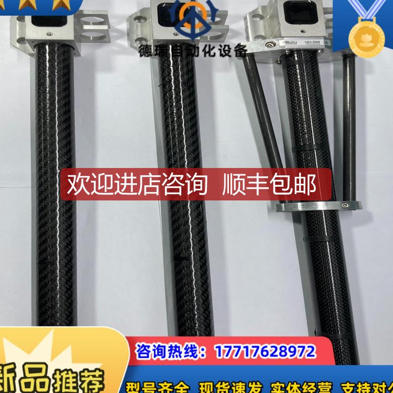 Besi Datacon碳纤维手臂 5002-1431 11询价