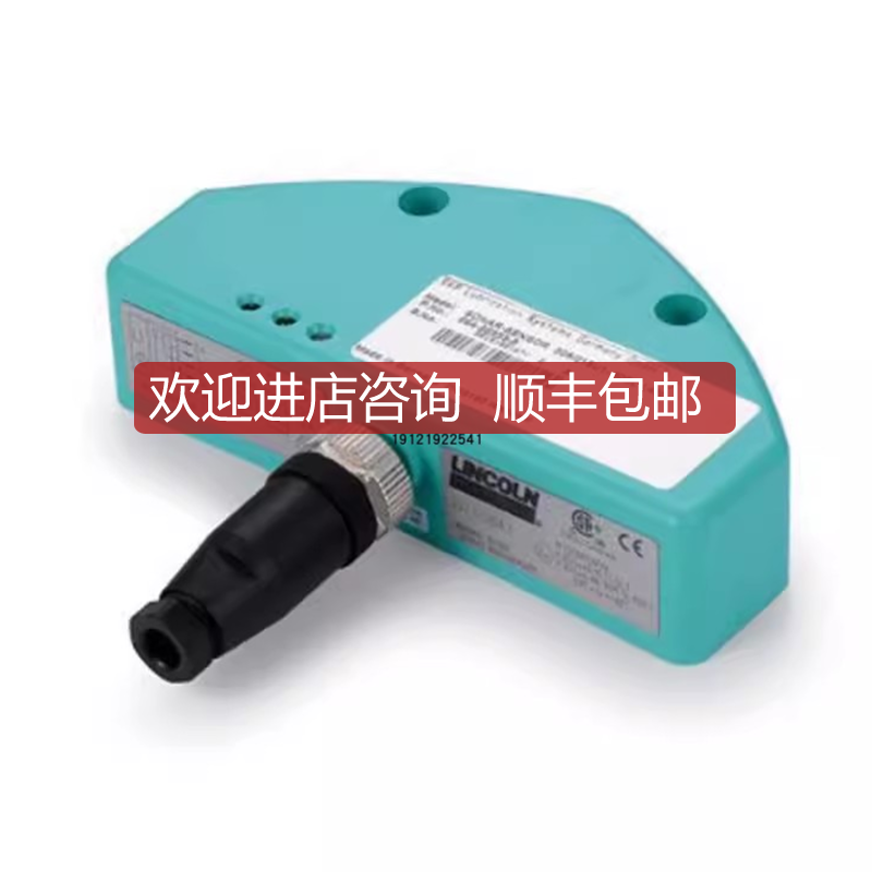 LINCOLN林肯664-36939-5声波传器205/215U1-30BL-L430询价