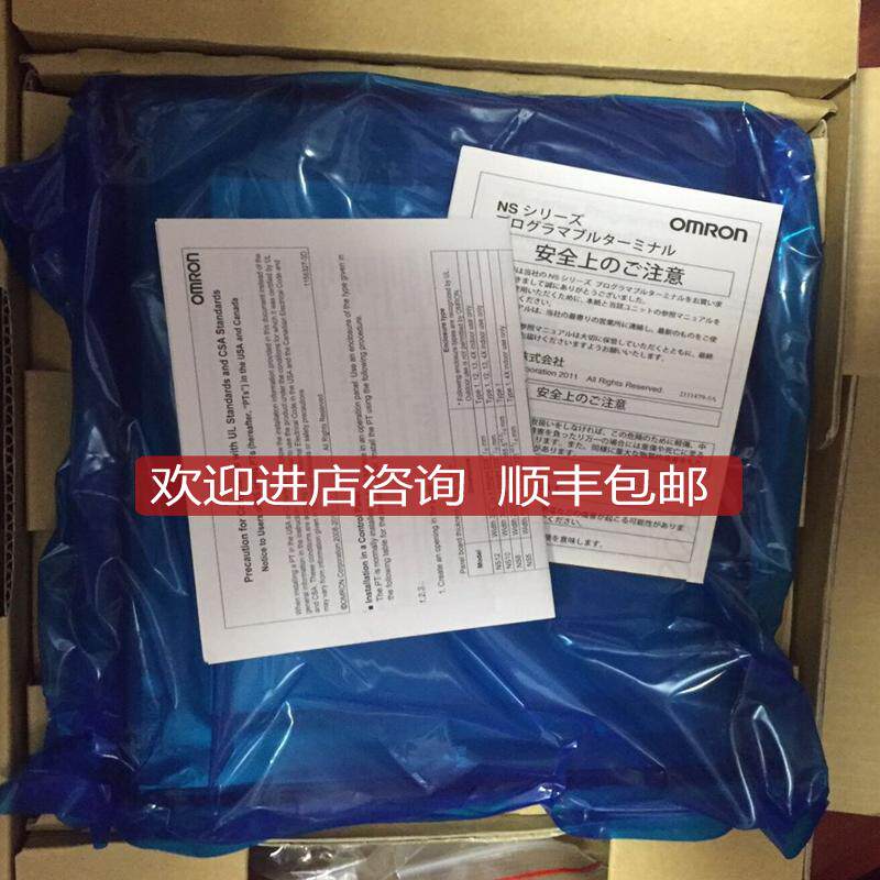 NT31C-ST141B NT30C NT30-ST131-V1 NT31-ST121B-EV2 N询价