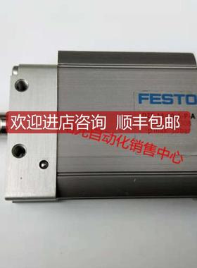 A023FESTO气缸DZF-18-10-A-P-A ,161237,,性能询价