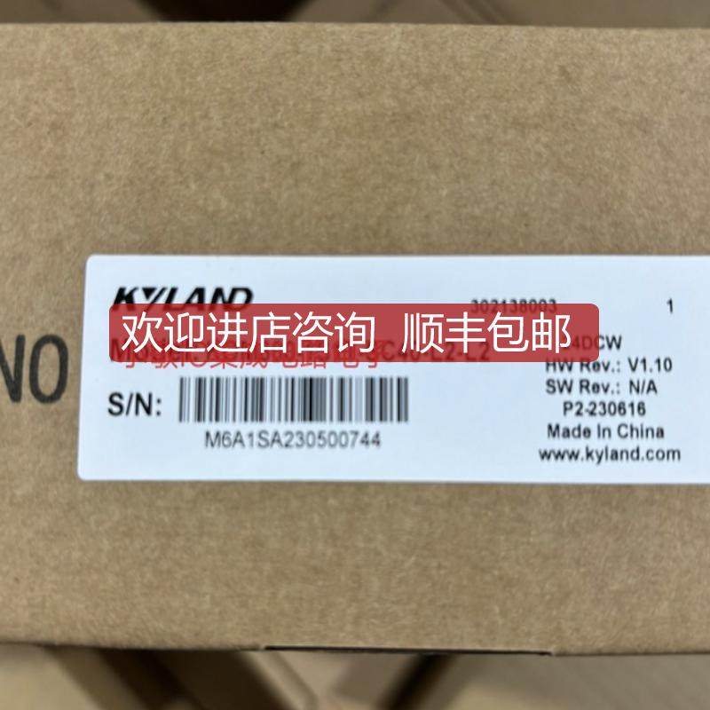 东土KOM600-1S1T-SC40/1M1T-SC05-L2-L2 SICOM3000-2询价