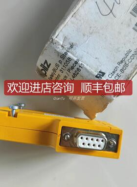 PILZ/皮尔磁继电器828050 S1IM 230-240VAC IM 0.01-15 询价