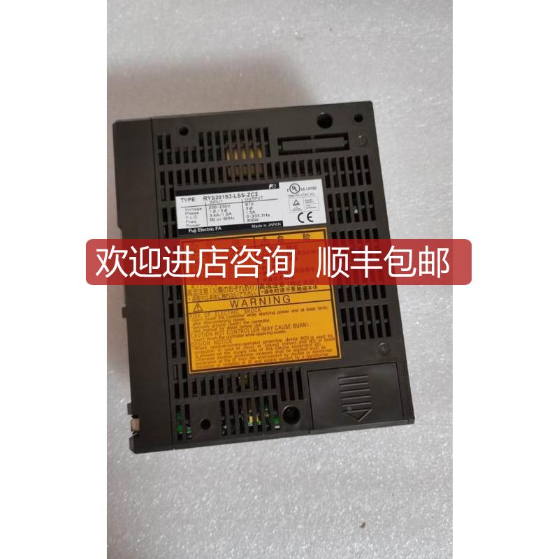 富士驱动器 RYS201S3-LSS -ZC2放大器 检测 机询价