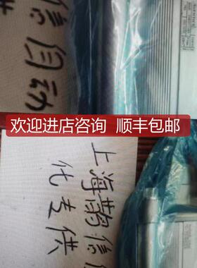 AVENTICS安沃驰调节阀截止阀0820027201  0822124002询价