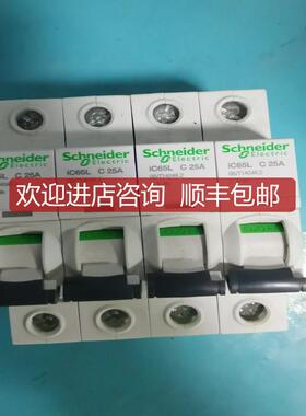 iC65L MA 3P 40A MCB  A9F81340询价