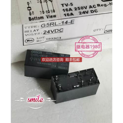 G5RL-14-E G2RL-14-E 24VDC Omron/继电器询价