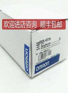 电源S82K-00724 00324 00312/00712/00705/00305/01524询价