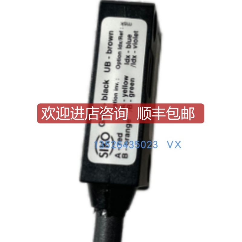 SIKO DA10-12-10-1-I-30-WK-A-I-0-K-OAD-BP读数询价