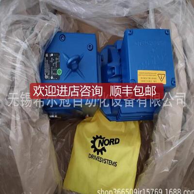 LENOD+BAUER编码器 GEL2444Y075器S NGEL2444Y19 29R002113传询价
