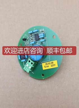 KAMEWA LCT01 电子控制器 PCB询价