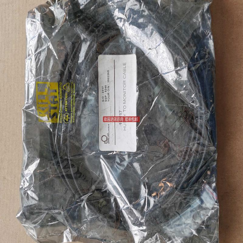 109/17 HUSKY TO MONITOR 线缆 109/17 SARCLAD 辊缝询价