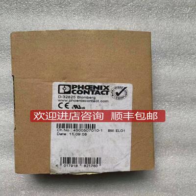 菲尼克斯接头 SUBCON-PLUS-CAN  2744694询价