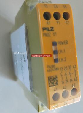 PILZ/皮尔磁模块772171 PNOZ m EF 2MM 询价