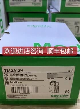 TMTMAI2H TM241C24T TM221CE40T TM221CE24R TM241CE24R询价