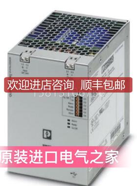 2320571菲尼克斯 QUINT4-CAP/24DC/10/8KJ 2320571电源询价