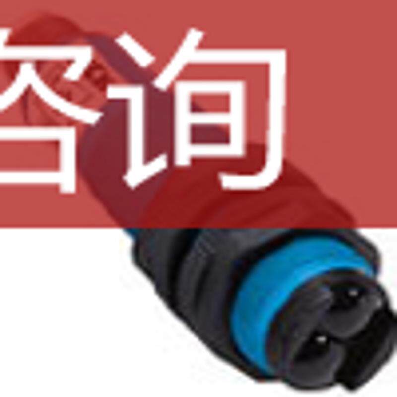 VL18-2T1132SICK西克镜反射光电开关询价