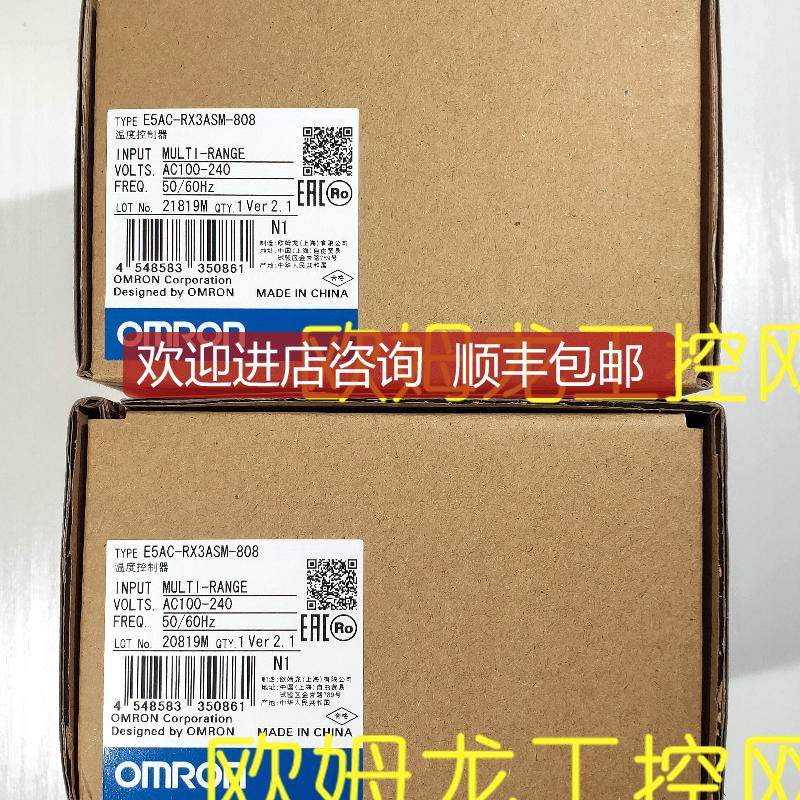 E5AC-CX3ASM-804数字温控器 OMRON封询价
