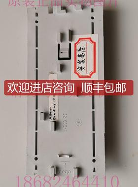 ABCAT 140-B281安装基座询价