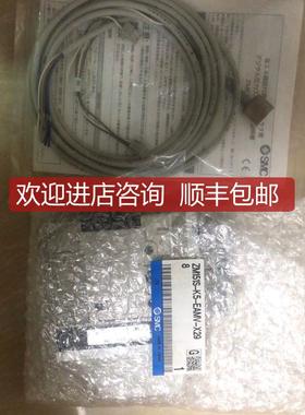 SMC真空发生器 ZM151S-K5-EAMV-X298 询价