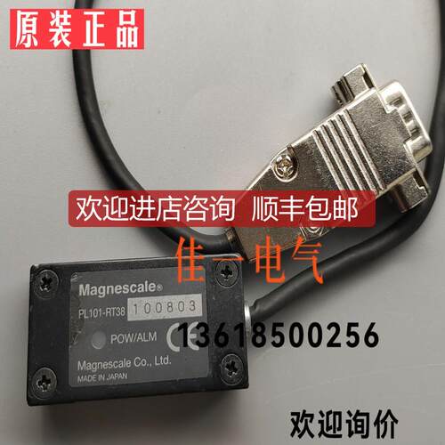 尺PL101-RT38 PL101-R E2B-M12KN05-M1-B1 FT5I.X3/2询价