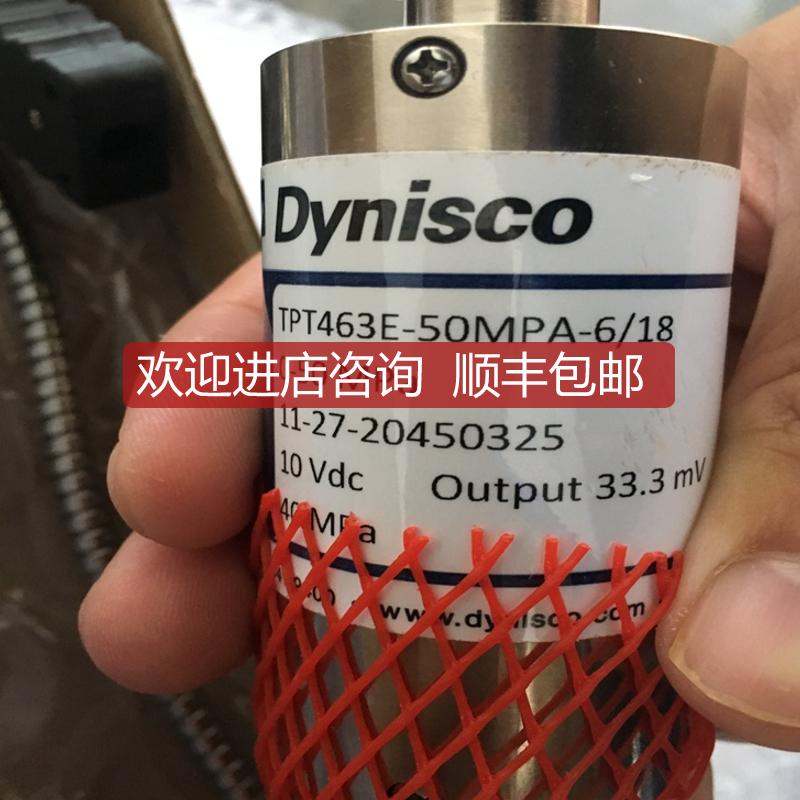 Dynisco丹尼斯科 传器ECHO-MV3-MPA-R21-UNF-6PN-S06-询价