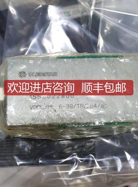 OLEOSTAR P0807080 155022800 VODL/ML 6-38/ TR.S.p4/询价