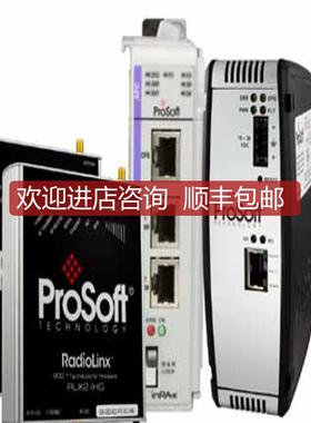 MVI69-MNET 普罗索夫特通讯模块 网关prosoft询价