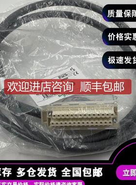 BMXFCW501S  BMXFTA150  BMXFTA300 询价