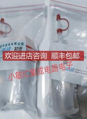 SWAN氧表维护氧电极维护CNA -89.157.012 A-87.290.05询价